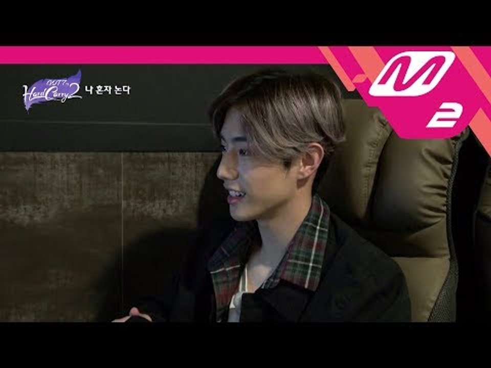 [GOT7의 하드캐리2] (미공개) 무지개 꼬리잡기 회원님들의 나 혼자 논다 - 고양시 편 | Ep.3 (ENG/THAI SUB)