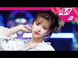 [MPD직캠] 트와이스 정연 직캠 'Dance The Night Away' (TWICE JEONG YEON FanCam) | @MCOUNTDOWN_2018.7.19