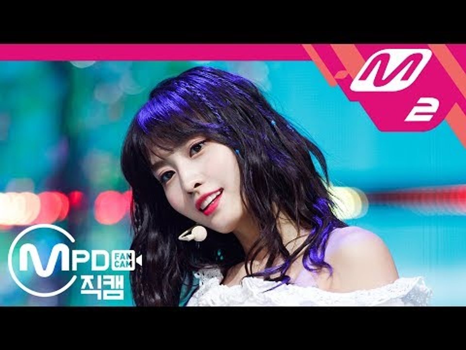 [MPD직캠] 트와이스 모모 직캠 'Dance The Night Away' (TWICE MOMO FanCam) | @MCOUNTDOWN_2018.7.19