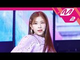 [입덕직캠] 공원소녀 민주 직캠 4K ‘퍼즐문(Puzzle Moon)’ (GWSN Min Ju FanCam) | @MCOUNTDOWN_2018.9.13