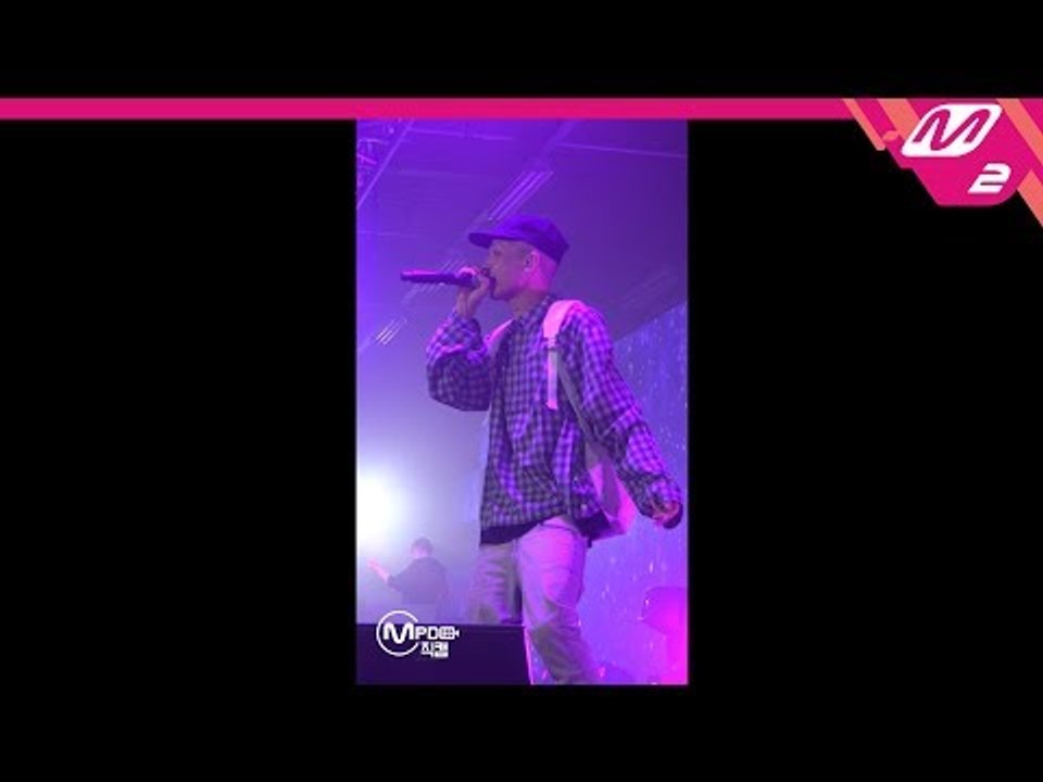 [MPD직캠] 루피 & pH-1 직캠 'Good Day' (Loopy & pH-1 F...