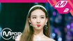 [MPD직캠] 트와이스 나연 직캠 'Dance The Night Away' (TWICE NA YEON FanCam) | @MCOUNTDOWN_2018.7.19
