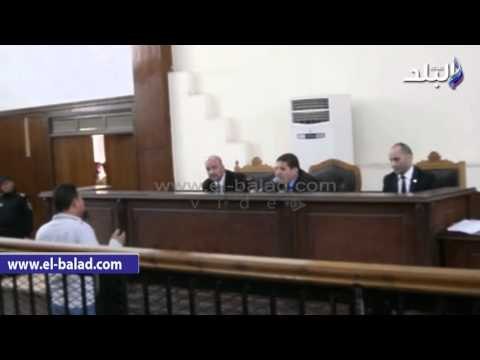 صدى البلد | بدء سماع مرافعة دفاع المتهمين فى أحداث كفر الشيخ