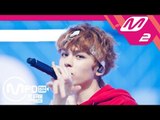 [MPD직캠] 세븐틴 버논 직캠 '어쩌나(Oh My!)' (SEVENTEEN VERNON FanCam) | @MCOUNTDOWN_2018.7.19