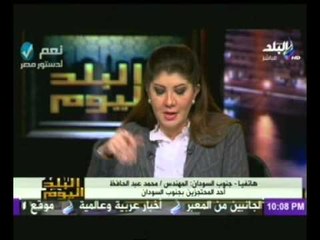 دكتور مها الرباط فى البلد اليوم مع رولا خرسا 23-12-2013
