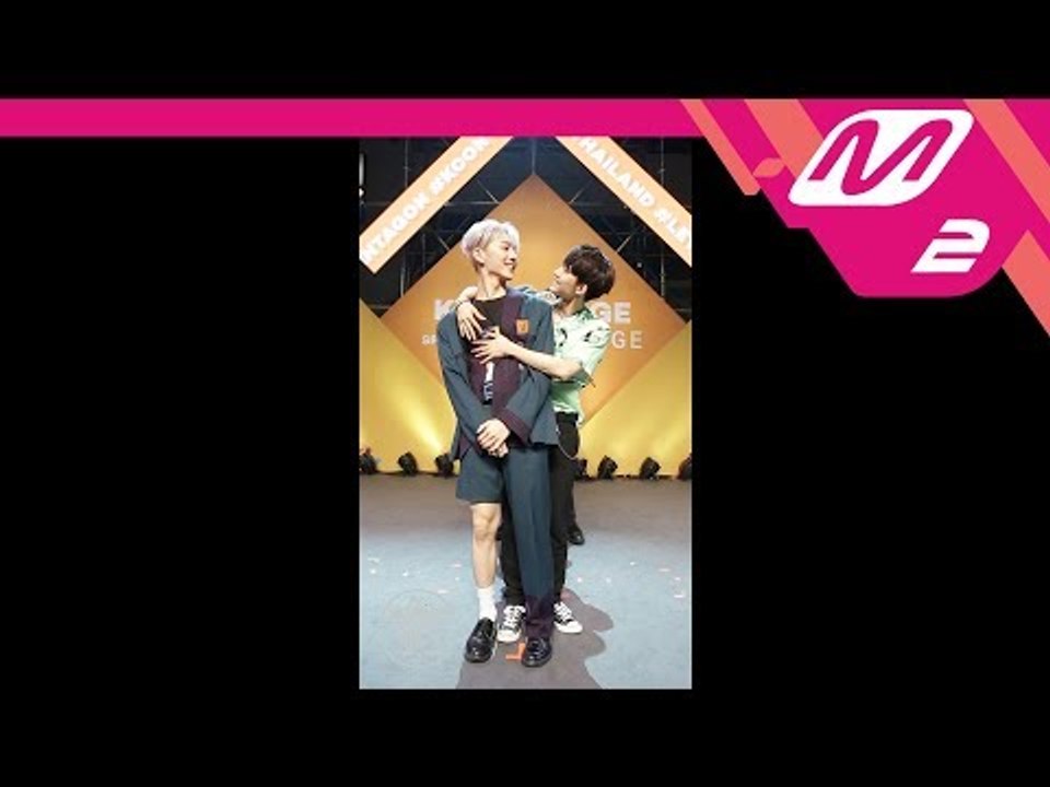 [릴레이댄스] 펜타곤(PENTAGON) - 청개구리(Naughty boy) @KCON18TH