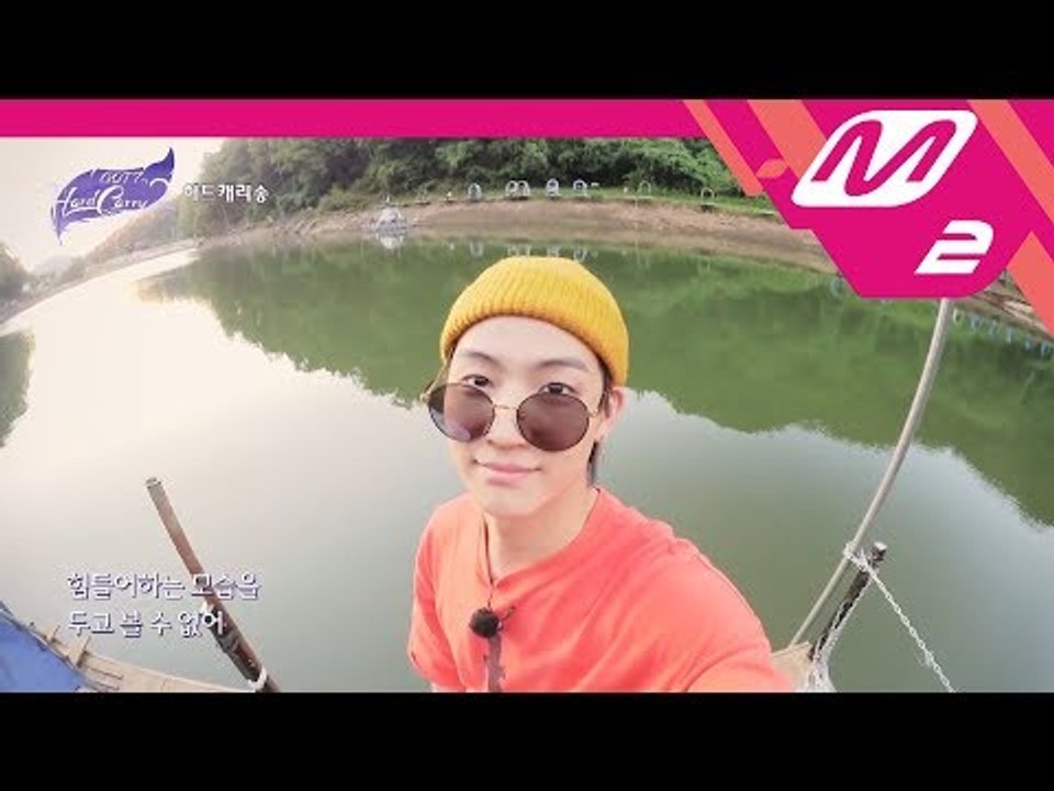 [GOT7의 하드캐리2] 다시 돌아온 하드캐리송! GOT7 - 지켜줄게 (ENG/THAI SUB)