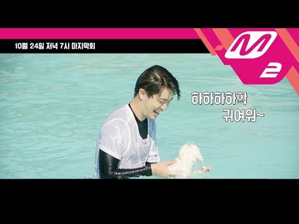 [GOT7의 하드캐리2] 하드캐리2 마지막 이야기, 사랑이 넘치는 '겸이네 민박' | Ep.5 Teaser (ENG/THAI SUB)