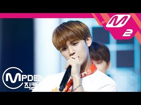 [MPD직캠] 세븐틴 민규 직캠 '어쩌나(Oh My!)' (SEVENTEEN MINGYU FanCam) | @MCOUNTDOWN_2018.7.26