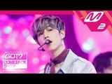 [MPD직캠] 갓세븐 마크 직캠 'Lullaby' (GOT7 MARK FanCam) @GOT7COMEBACKSHOW_2018.09.17