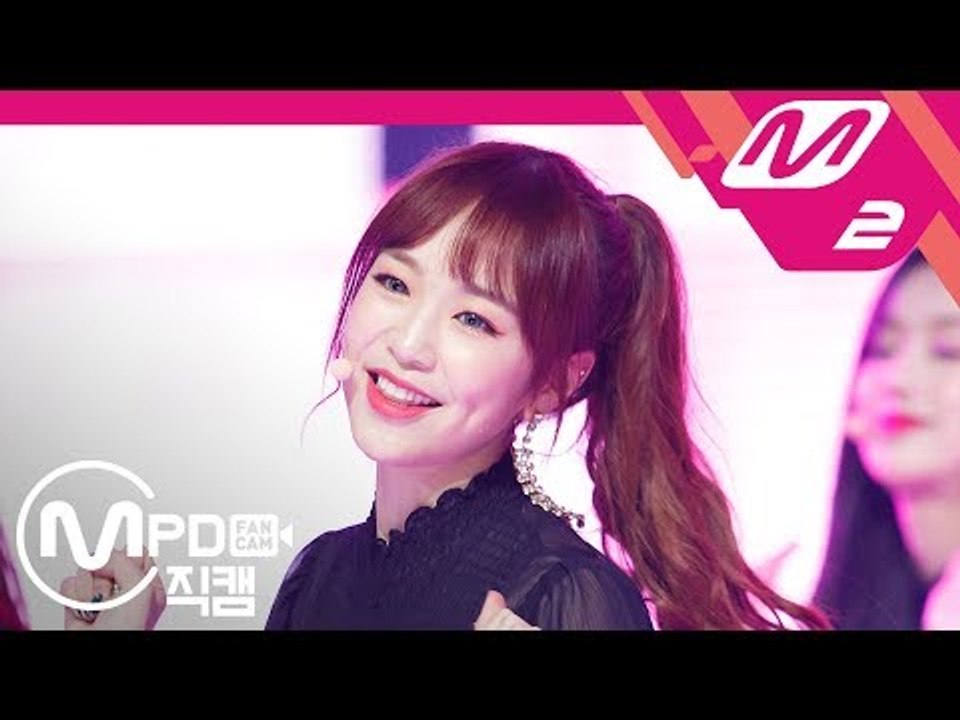 [MPD직캠] 에이프릴 레이첼 직캠 ‘예쁜 게 죄(Oh! my mistake)’ (A...