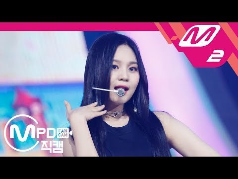[MPD직캠] 여자친구 엄지 직캠 '여름여름해(Sunny Summer)' (GFRIEND UMJI FanCam) | @MCOUNTDOWN_2018.7.26