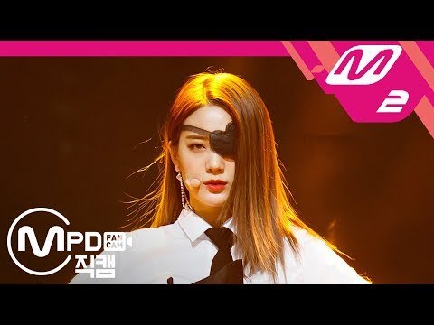 [MPD직캠] 프로미스나인 장규리 직캠 ‘Red Light’ of f(x) (fromis_9 JANG GYU RI FanCam) | @MCOUNTDOWN_2018.10.25