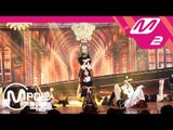 [MPD직캠] 우주소녀 직캠 4K ‘부탁해(SAVE ME, SAVE YOU)’ (WJSN FanCam) | @MCOUNTDOWN_2018.9.20