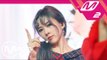 [MPD직캠] 드림캐쳐 유현 직캠 ‘What’ (DREAMCATCHER YOO HYEON FanCam) | @MCOUNTDOWN_2018.9.20