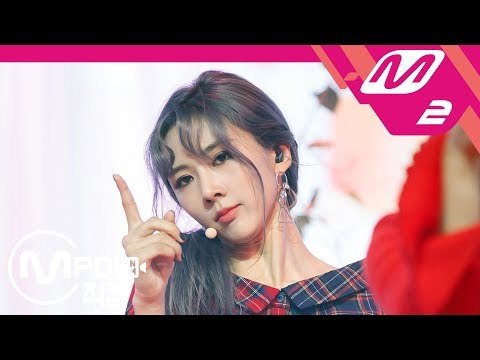 [MPD직캠] 드림캐쳐 유현 직캠 ‘What’ (DREAMCATCHER YOO HYEON FanCam) | @MCOUNTDOWN_2018.9.20