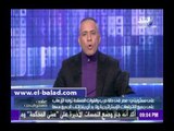 صدى البلد | موسى: الداعون للتظاهر 25 يناير المقبل خونة