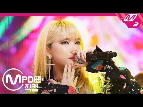 [MPD직캠] EXID LE 직캠 '위아래+알러뷰(UP&DOWN+I LOVE YOU)' (EXID LE FanCam) | @MCOUNTDOWN_2019.01.03