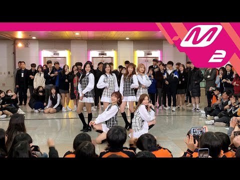[스쿨오브락] 에이프릴 직캠 '예쁜 게 죄(Oh! my mistake)' (APRIL FanCam) | 2018.10.29