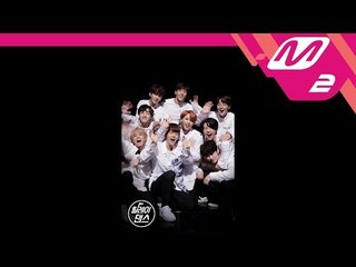 [릴레이댄스] 스트레이 키즈(Stray Kids) - My Pace
