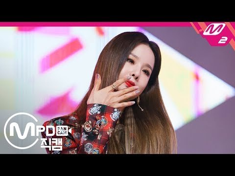 [MPD직캠] EXID 솔지 직캠 '위아래+알러뷰(UP&DOWN+I LOVE YOU)' (EXID SOL JI FanCam) | @MCOUNTDOWN_2019.01.03