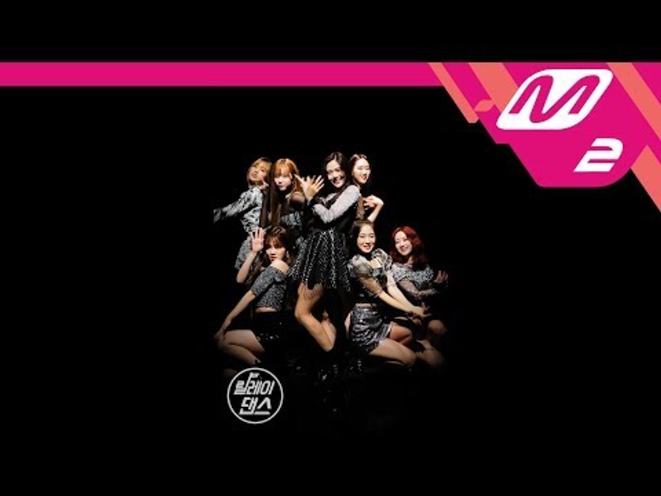 [릴레이댄스] 오마이걸(OH MY GIRL) - 불꽃놀이(Remember Me)