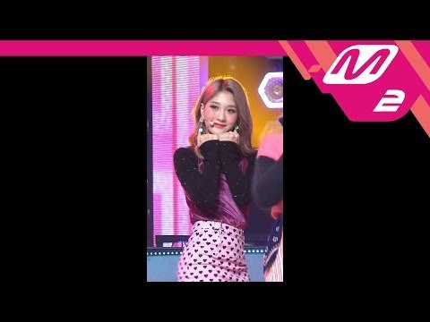 [MPD직캠] 프로미스나인 이서연 직캠 ‘LOVE BOMB’ (fromis_9 LEE SEO YEON FanCam) | @MCOUNTDOWN_2018.10.25