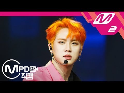 [MPD직캠] 김동한 직캠 ‘GOOD NIGHT KISS’ (Kim Dong Han FanCam) | @MCOUNTDOWN_2018.11.01