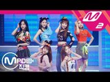 [MPD직캠] 에이프릴 직캠 4K ‘예쁜 게 죄(Oh! my mistake)’ (APRIL FanCam) | @MCOUNTDOWN_2018.10.25