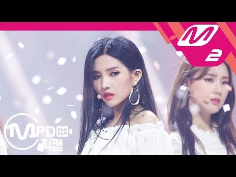 [MPD직캠] (여자)아이들 소연 직캠 ‘한(-)(HANN)’ ((G)I-DLE SOYEON FanCam) | @MCOUNTDOWN_2018.8.23