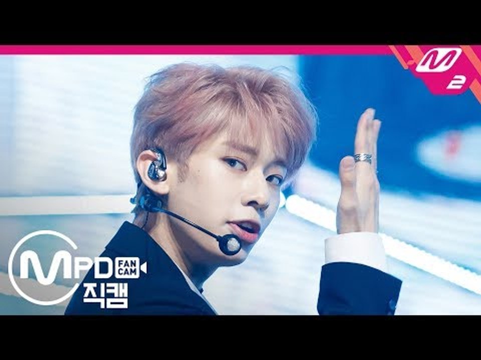[MPD직캠] MXM 김동현 직캠 ‘KNOCK KNOCK’ (MXM Kim Dong Hyun FanCam) | @MCOUNTDOWN_2018.11.8