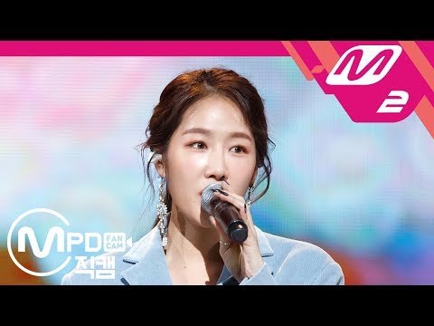 [MPD직캠] 소유 ‘무덤덤’ (SOYOU FanCam) | @MCOUNTDOWN_2018.10.04