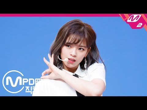 [MPD직캠] 트와이스 정연 직캠 'YES or YES' (TWICE JEONG YEON FanCam) | @MCOUNTDOWN_2018.11.8
