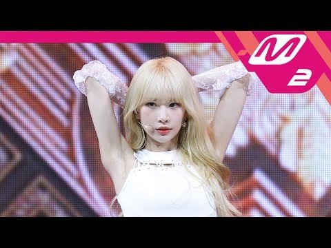 [입덕직캠] 우주소녀 설아 직캠 4K ‘부탁해(SAVE ME, SAVE YOU)’ (WJSN SEOLA FanCam) | @MCOUNTDOWN_2018.10.04