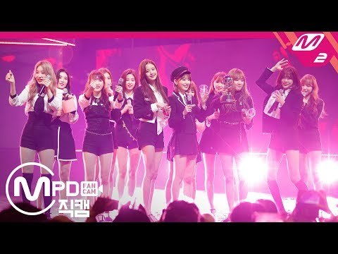 [MPD직캠] 아이즈원 1위 앵콜 직캠 4K '라비앙로즈(La Vie en Rose)' (IZ*ONE FanCam No.1 Encore) | @MCOUNTDOWN_2018.11.8