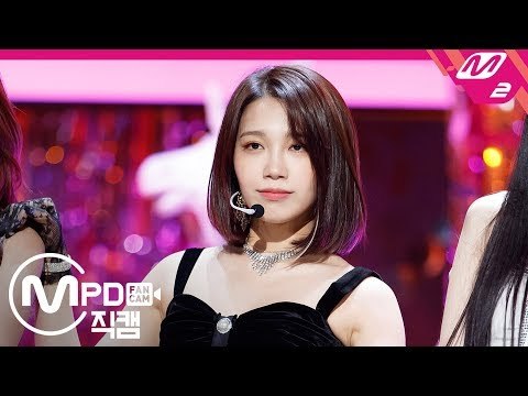 [MPD직캠] 에이핑크 은지 직캠 ‘INTRO+%%’ (Apink JEONG EUNJI FanCam) | @MCOUNTDOWN_2019.1.10