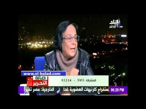 صدى البلد | لميس جابر: حزينة علي البرادعي .. وكي مون يقبل يد أوباما يومياً