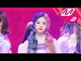 [입덕직캠] 프로미스나인 이나경 직캠 4K ‘LOVE BOMB’ (fromis_9 LEE NA GYUNG FanCam) | @MCOUNTDOWN_2018.10.18