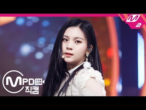 [MPD직캠] 여자친구 엄지 직캠 ‘해야(Sunrise)’ (GFRIEND UMJI FanCam) | @MCOUNTDOWN_2019.1.17