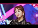 [MPD직캠] 트와이스 미나 직캠 'YES or YES' (TWICE MINA FanCam) Ver.2 | @MCOUNTDOWN_2018.11.8