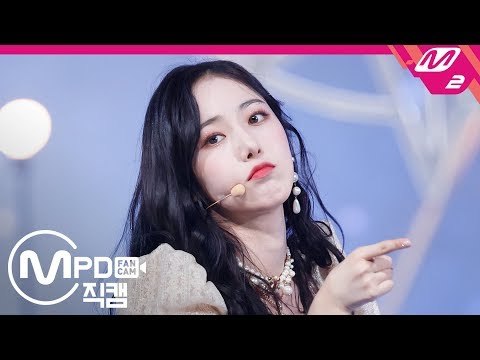 [MPD직캠] 여자친구 신비 직캠 ‘해야(Sunrise)’ (GFRIEND SIN B FanCam) | @MCOUNTDOWN_2019.1.17