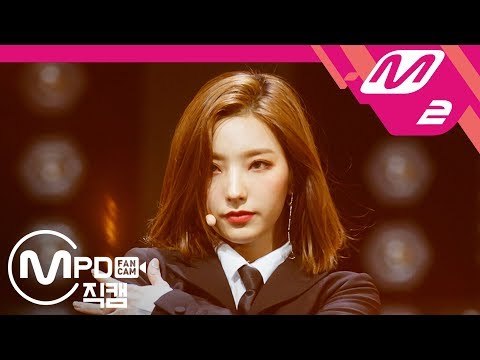 [MPD직캠] 프로미스나인 이새롬 직캠 ‘Red Light’ of f(x) (fromis_9 LEE SAE ROM FanCam) | @MCOUNTDOWN_2018.10.25