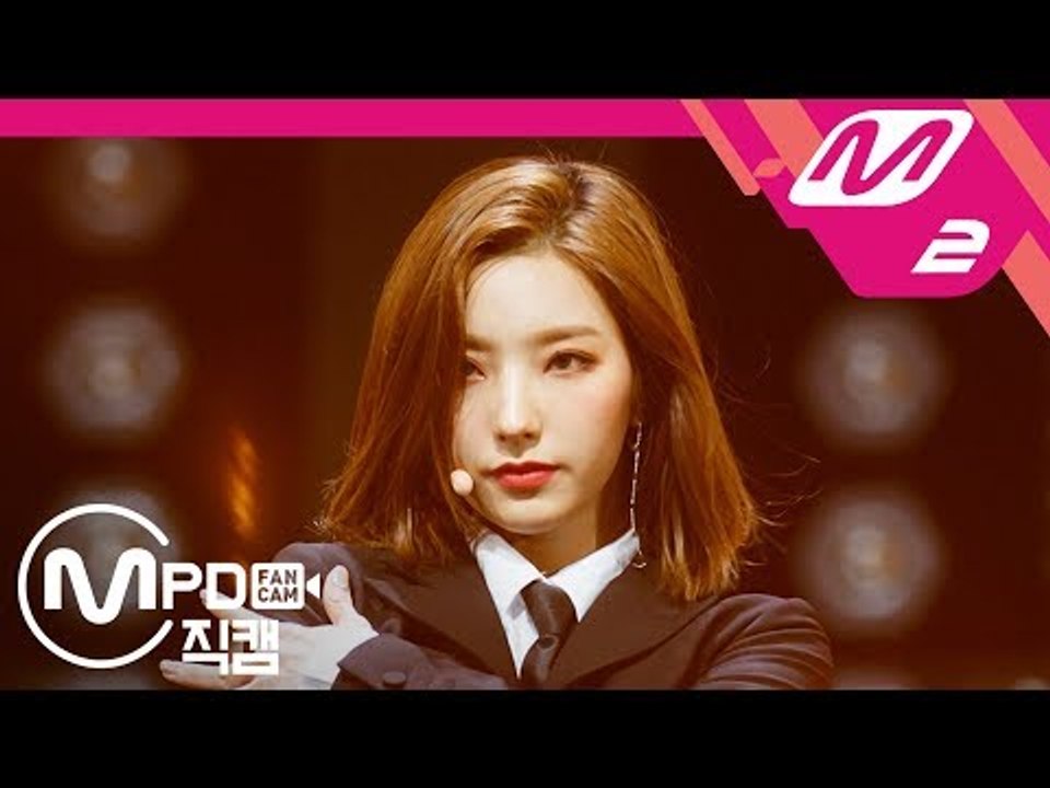 [MPD직캠] 프로미스나인 이새롬 직캠 ‘Red Light’ of f(x) (fromis_9 LEE SAE ROM FanCam) | @MCOUNTDOWN_2018.10.25