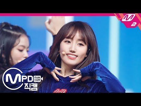 [MPD직캠] 체리블렛 해윤 직캠 'Q&A' (Cherry Bullet HAE YOON FanCam) | @MCOUNTDOWN_2019.1.24
