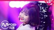 [MPD직캠] 위키미키 최유정 직캠 ‘True Valentine’ (Weki Meki CHOI YOO-JUNG FanCam) | @MCOUNTDOWN_2018.11.15