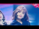 [MPD직캠] 아이즈원 안유진 직캠 '라비앙로즈(La Vie en Rose)' (IZ*ONE An Yujin FanCam) | @MCOUNTDOWN_2018.11.15