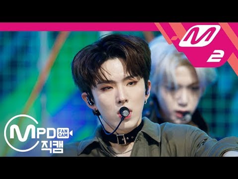 [MPD직캠] 몬스타엑스 기현 직캠 ‘Shoot Out’ (MONSTA X KIHYUN FanCam) | @MCOUNTDOWN_2018.10.25