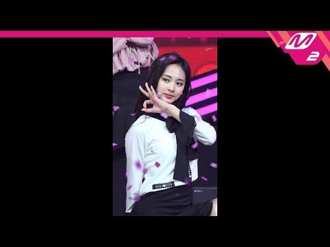 [MPD직캠] 트와이스 쯔위 직캠 'YES or YES' (TWICE TZUYU FanCam) | @MCOUNTDOWN_2018.11.15