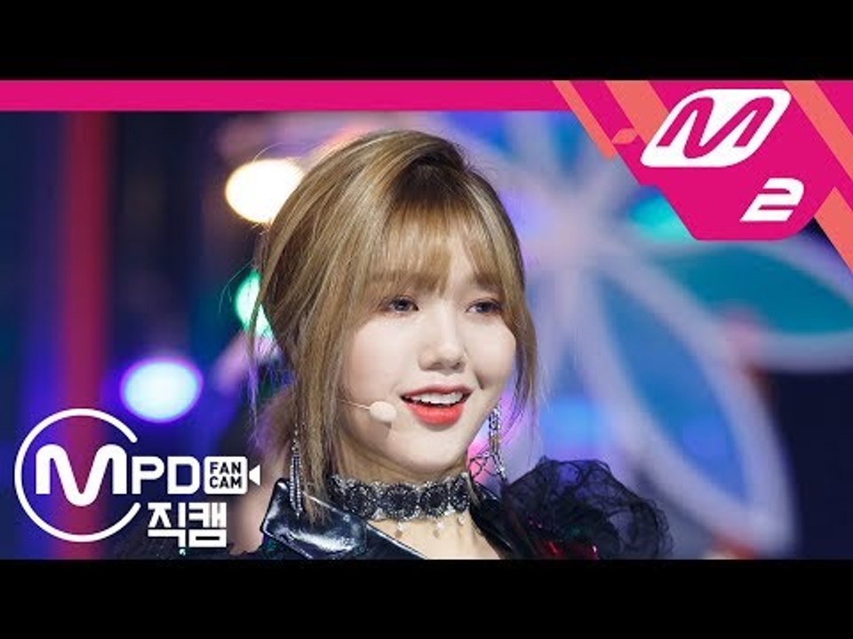 [MPD직캠] 오마이걸 미미 직캠 ‘불꽃놀이(Remember Me)’ (OH MY GIRL MIMI FanCam) | @MCOUNTDOWN_2018.9.13
