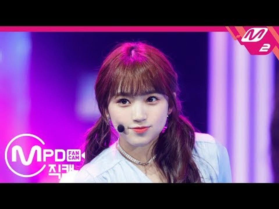 [MPD직캠] 아이즈원 야부키 나코 직캠 '라비앙로즈(La Vie en Rose)' (IZ*ONE Yabuki Nako FanCam) | @MCOUNTDOWN_2018.11.15